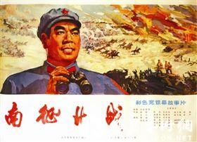 济宁职业技术学院毕业证制作