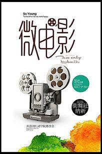 海梅一世大学市场营销文凭证书
